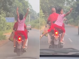चलती बाइक पर बच्ची ने किया ऐसा डांस, देख लोगों की अटकी सांसें चलती बाइक पर बच्ची ने किया ऐसा डांस, देख लोगों की अटकी सांसें