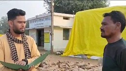 Marwahi में किसानों का हो रहा शोषण, धान पासिंग के नाम पर ग्रेडर को देना पड़ रहा कमीशन