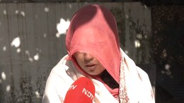 'मुझे उस दिन अजीब लग रहा था, मैं उन्हें रोक रही थी, लेकिन...'गोगामेड़ी की तीसरी पत्नी ने NDTV पर किया एक्सक्लूसिव खुलासा