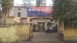 Gwalior: अपने ही रिश्तेदारों ने नाबालिग को बेच डाला, इसके बाद जो हुआ सुनकर दहल जाएगा दिल