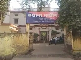 Gwalior: अपने ही रिश्तेदारों ने नाबालिग को बेच डाला, इसके बाद जो हुआ सुनकर दहल जाएगा दिल