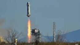 Reality TV Show To Send Indian To Space With Jeff Bezos's Blue Origin