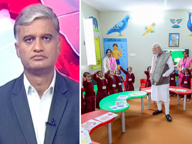 देस की बात: काशी में पीएम मोदी, कई परियोजनाओं की देंगे सौगात