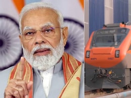 PM मोदी जल्द 'अमृत भारत एक्सप्रेस' को दिखाएंगे हरी झंडी, जानें इस ट्रेन की खासियत PM मोदी जल्द 'अमृत भारत एक्सप्रेस' को दिखाएंगे हरी झंडी, जानें इस ट्रेन की खासियत
