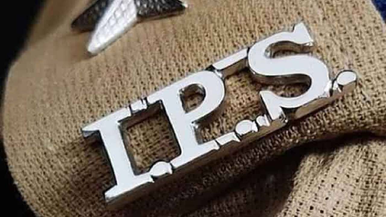 मध्य प्रदेश में इन 13 IPS ऑफिसर्स का प्रमोशन, अब बने IG