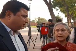 Jaya Bachchan Spotlights "Bhayanak" Washroom Problem Amid MP Suspensions Jaya Bachchan Spotlights "Bhayanak" Washroom Problem Amid MP Suspensions