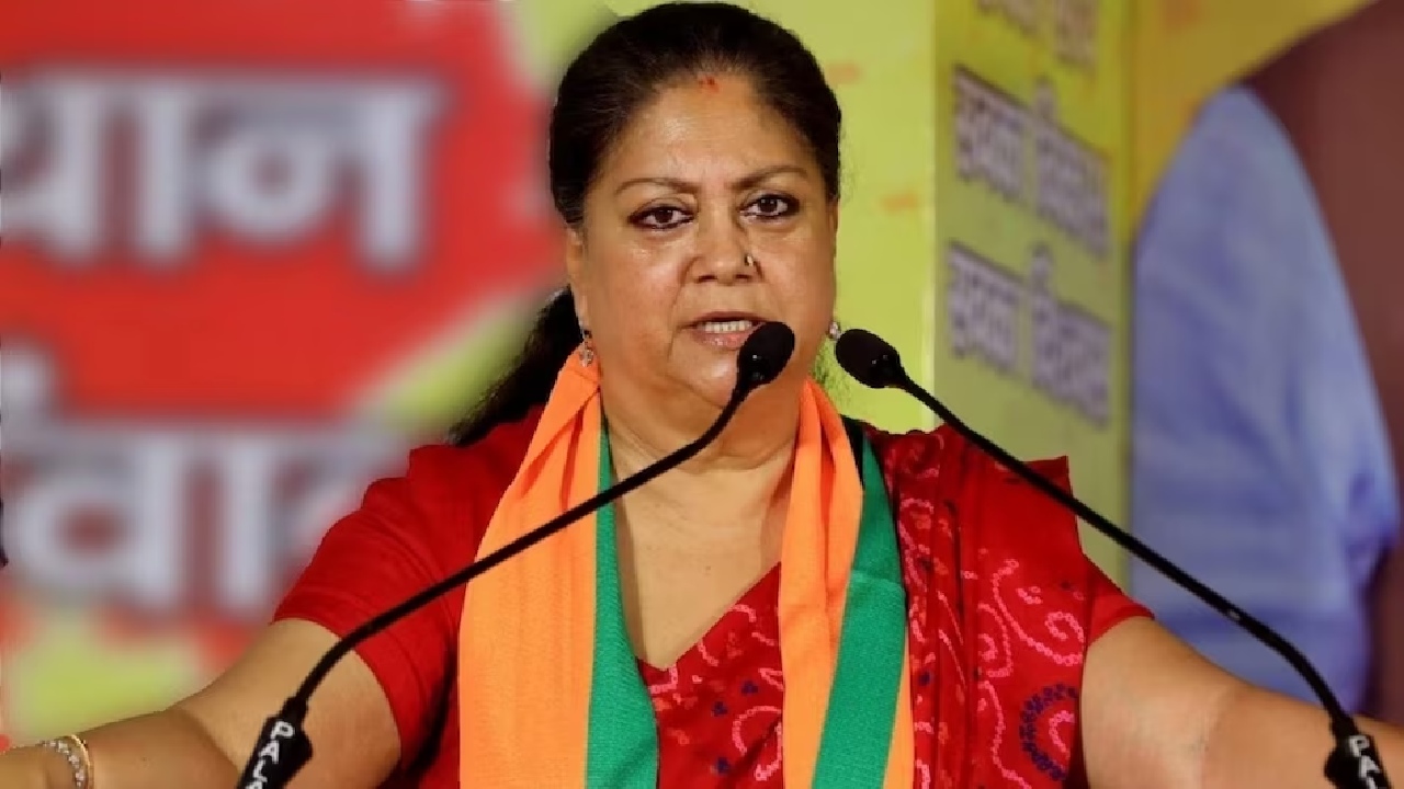 Rajasthan Election Results:वसुंधरा राजे के घर पर नवनिर्वाचित विधायकों के मिलने का सिलसिला शुरू
