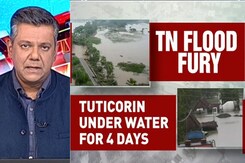 20,000 Stranded, Army Called In For Flood Rescue Ops In South Tamil Nadu 20,000 Stranded, Army Called In For Flood Rescue Ops In South Tamil Nadu