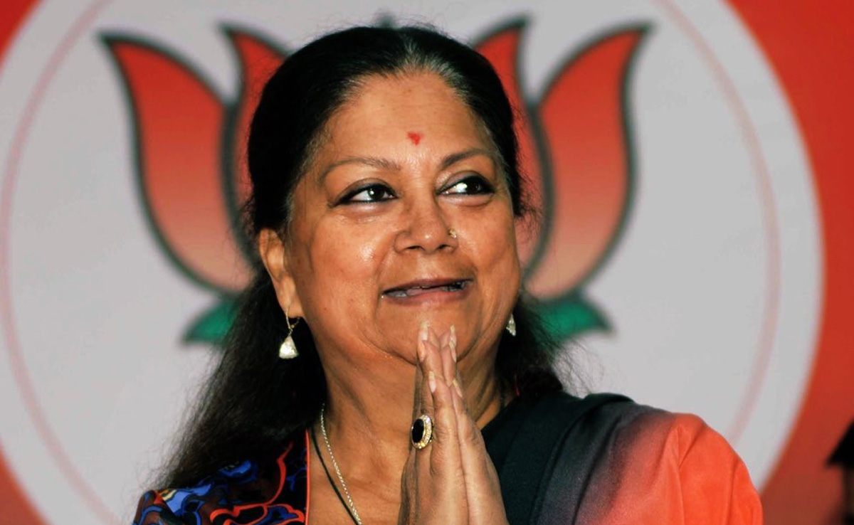 मुख्यमंत्री के नाम की चर्चाओं के बीच भाजपा के 25 विधायक पहुंचे वसुंधरा राजे के घर, MLA ने कहा-' विधायक उनके साथ हैं'