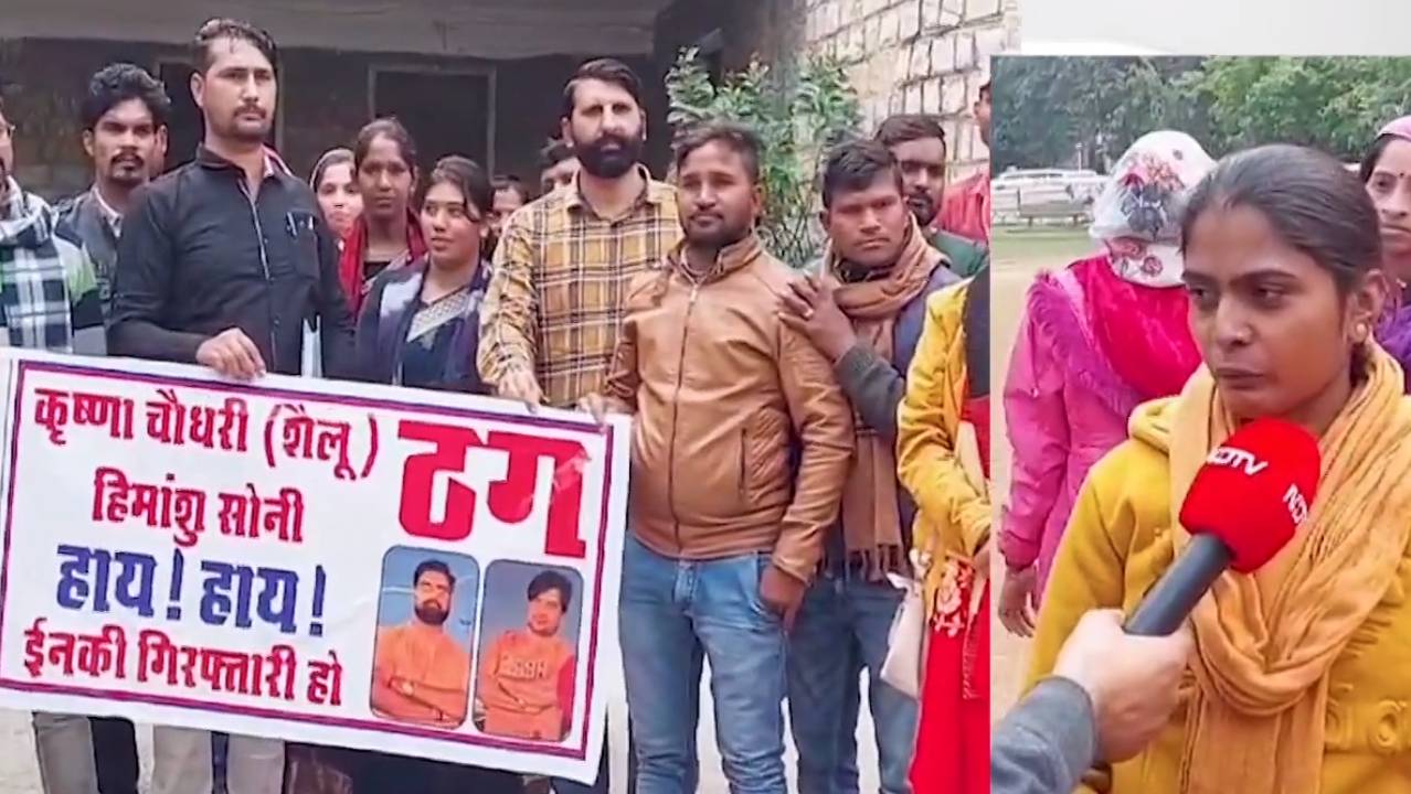 मदर टेरेसा एनजीओ पर लगा पढ़ाई के नाम पर करोड़ों रुपये की ठगी का आरोप