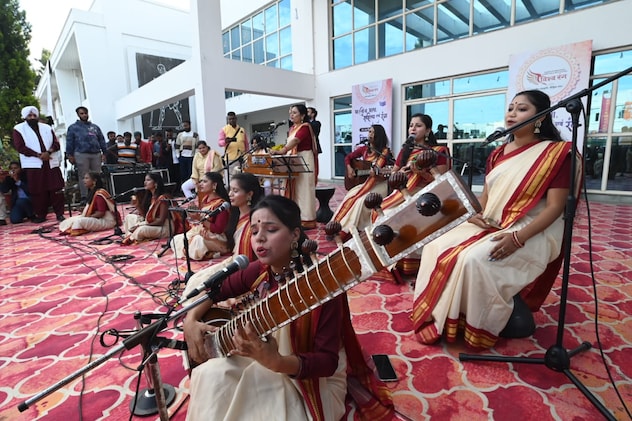 Vishwarang Mahotsav 2023 Vishwarang Mahotsav 2023