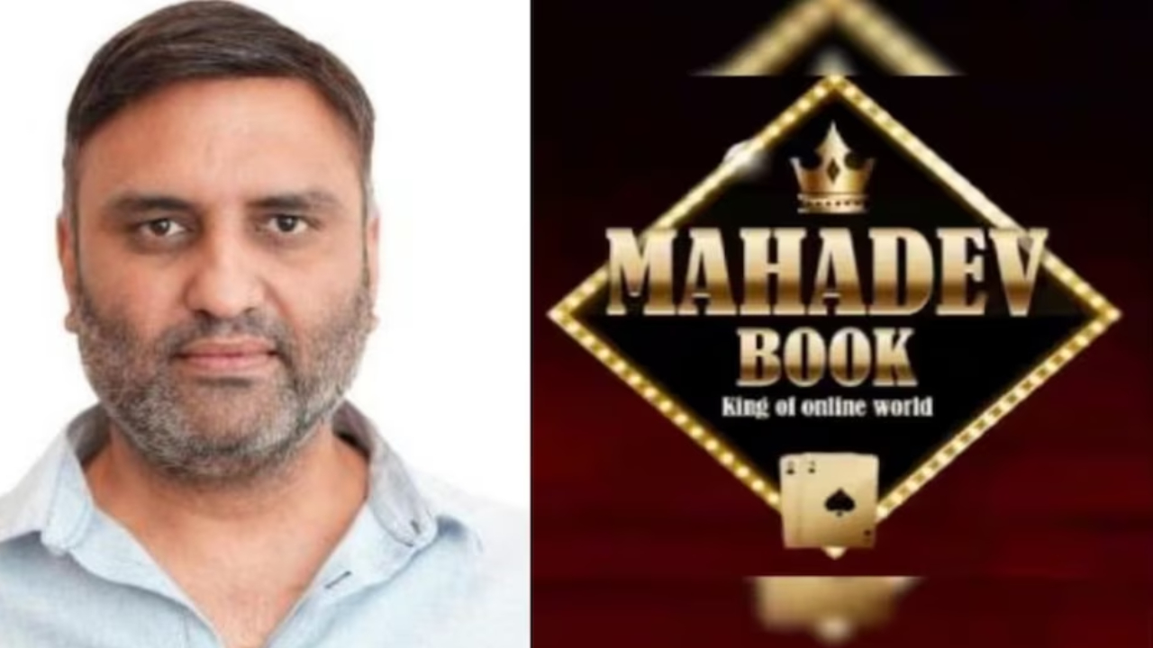 Mahadev Betting App: हिरासत में महादेव बेटिंग ऐप का मालिक-सूत्र