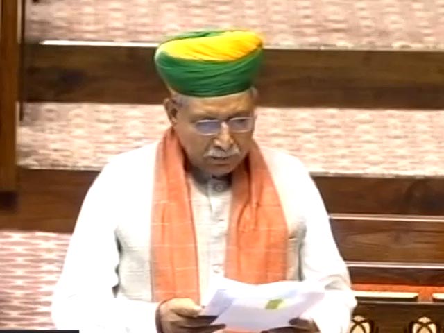 सीईसी बिल राज्यसभा में ध्वनिमत से किया गया पारित