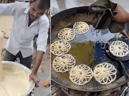 पटना स्ट्रीट वेंडर ने इस तरह से बनाई इमरती, देखने के बाद लोग बोले 'अब कभी नहीं खाएंगे' पटना स्ट्रीट वेंडर ने इस तरह से बनाई इमरती, देखने के बाद लोग बोले 'अब कभी नहीं खाएंगे'