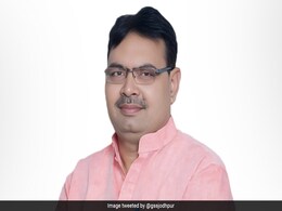 "चौतरफा विकास करेंगे..." : राजस्थान के नए CM भजनलाल शर्मा ने जनता से किया वादा "चौतरफा विकास करेंगे..." : राजस्थान के नए CM भजनलाल शर्मा ने जनता से किया वादा