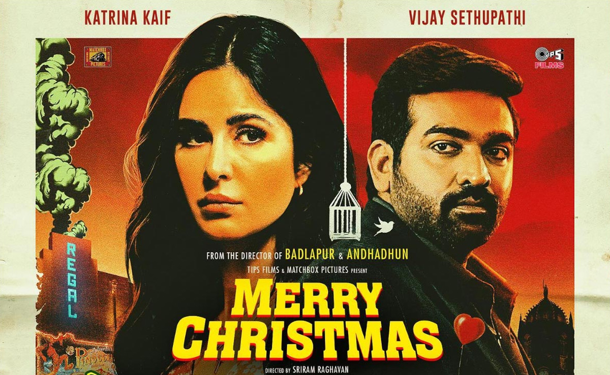 मैरी क्रिसमस के सेट पर कैटरीना से बात नहीं करते थे विजय सेतुपति, खुद बताया क्या थी वजह?