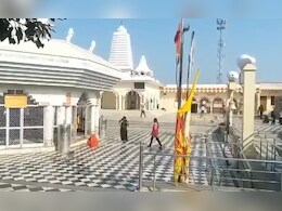 शरीर को ऊर्जा से भर देते हैं शिव के ये पंचभूत स्थल, जानें कहां पर कौन सा है मंदिर