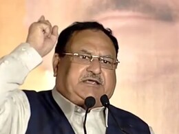 "जिन लोगों ने अन्याय करने में कोई कसर नहीं छोड़ी, वो आजकल न्याय यात्रा... : जेपी नड्डा "जिन लोगों ने अन्याय करने में कोई कसर नहीं छोड़ी, वो आजकल न्याय यात्रा... : जेपी नड्डा