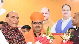 Rajasthan New CM Live Updates: 15 दिसंबर को मुख्यमंत्री पद की शपथ लेंगे भजनलाल शर्मा, डिप्टी सीएम दीया कुमारी और प्रेम चंद बैरवा भी लेंगे शपथ
