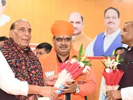 Rajasthan New CM Live Updates: 15 दिसंबर को मुख्यमंत्री पद की शपथ लेंगे भजनलाल शर्मा, डिप्टी सीएम दीया कुमारी और प्रेम चंद बैरवा भी लेंगे शपथ Rajasthan New CM Live Updates: 15 दिसंबर को मुख्यमंत्री पद की शपथ लेंगे भजनलाल शर्मा, डिप्टी सीएम दीया कुमारी और प्रेम चंद बैरवा भी लेंगे शपथ