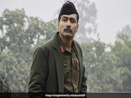 Sam Bahadur Box Office Collection Day 5: एनिमल की गूंज में भाग रही है बॉक्स ऑफिस पर विक्की  सैम बहादुर, 5 दिनों में कमाए इतने करोड़ Sam Bahadur Box Office Collection Day 5: एनिमल की गूंज में भाग रही है बॉक्स ऑफिस पर विक्की  सैम बहादुर, 5 दिनों में कमाए इतने करोड़