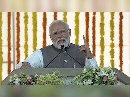 "ये नए भारत के संकल्प का प्रतीक": 'सूरत डायमंड बोर्स' के उद्घाटन पर  PM मोदी के भाषण की प्रमुख बातें
