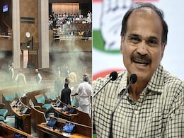 Security Breach in Parliament:उनके हाथ में भारी-भरकम कुछ था, जिसमें से गैस निकल रही थी..लोकसभा में सुरक्षा चूक पर बोले अधीर रंजन Security Breach in Parliament:उनके हाथ में भारी-भरकम कुछ था, जिसमें से गैस निकल रही थी..लोकसभा में सुरक्षा चूक पर बोले अधीर रंजन