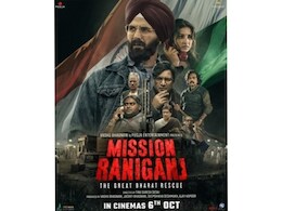 Bollywood: Netflix पर नंबर 1 ट्रेंड कर रही है Mission Raniganj फिल्म, लोग कर रहे हैं खूब पसंद