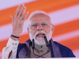 गुजरात ने 'सूर्य नमस्कार' का बनाया गिनीज विश्व रिकॉर्ड, PM मोदी ने सराहा गुजरात ने 'सूर्य नमस्कार' का बनाया गिनीज विश्व रिकॉर्ड, PM मोदी ने सराहा