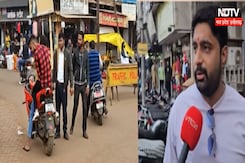 MP Traffic Challan Rules:  हो जाइए सावधान..नहीं मध्य प्रदेश में कट जाएगा आपका चालान! MP Traffic Challan Rules:  हो जाइए सावधान..नहीं मध्य प्रदेश में कट जाएगा आपका चालान!