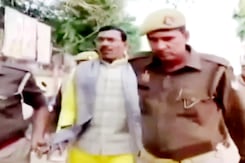 रेप केस में विधायक रामदुलारे गोंड को 25 साल की सजा रेप केस में विधायक रामदुलारे गोंड को 25 साल की सजा