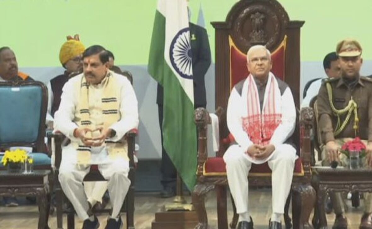 27 Ministers Take Oath In Madhya Pradesh, 11 From OBC Category 27 Ministers Take Oath In Madhya Pradesh, 11 From OBC Category