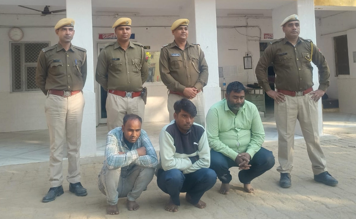 अलवर में बंदूक की नोक पर नाबालिग लड़की को अगवा कर गैंगरेप, 24 घंटों में पकड़े गए तीनों आरोपी