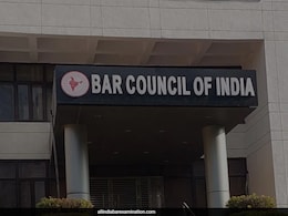 AIBE 19 Result 2024 To Be Released Soon, Check Details AIBE 19 Result 2024 To Be Released Soon, Check Details