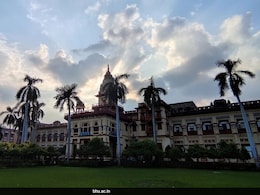 Banaras Hindu University Hiring Vice-Chancellor, Salary 2.10 Lakh Banaras Hindu University Hiring Vice-Chancellor, Salary 2.10 Lakh