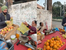 Elderly Woman: लुधियाना के एक शख्स ने बुजुर्ग महिला से खरीदा फलों का पूरा स्टॉक, इंटरनेट पर हो रही... Elderly Woman: लुधियाना के एक शख्स ने बुजुर्ग महिला से खरीदा फलों का पूरा स्टॉक, इंटरनेट पर हो रही...