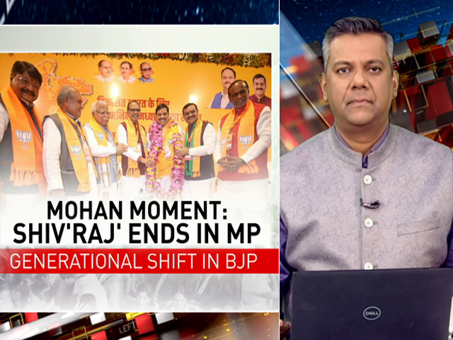 BJP's Madhya Pradesh Surprise: 2024 Implications