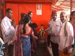 Ayodhya Ram Mandir Bell : राम मंदिर में लगने वाले घंटे का वजन है 600 किलो से ज्यादा, रामेश्वरम से खासतौर पर लाया गया है यहां Ayodhya Ram Mandir Bell : राम मंदिर में लगने वाले घंटे का वजन है 600 किलो से ज्यादा, रामेश्वरम से खासतौर पर लाया गया है यहां