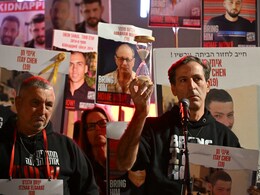 कैसे इजरायली सैनिक, हमास के लड़ाकों और अपने बंधकों में अंतर नहीं कर पाए...! IDF अधिकारी ने बताया