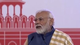 Rajasthan: प्रधानमंत्री नरेंद्र मोदी के ने की जैसलमेर की हवेलियों की तारीफ, IAADB कार्यक्रम में कही ये बात