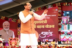 Who Will Be Next Madhya Pradesh Chief Minister? A Look At The Probables Who Will Be Next Madhya Pradesh Chief Minister? A Look At The Probables