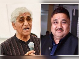Ambikapur Election Results 2023: अम्बिकापुर विधानसभा पर हुई कांटे की टक्कर, 94 वोटों से जीती BJP  Ambikapur Election Results 2023: अम्बिकापुर विधानसभा पर हुई कांटे की टक्कर, 94 वोटों से जीती BJP