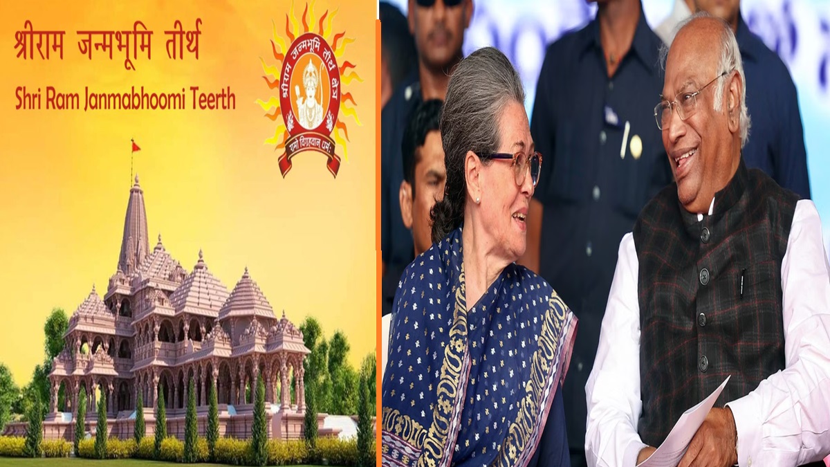 Ram Mandir: सोनिया, खरगे, मनमोहन सिंह को भी अध्योध्या से न्योता! जानिए किन-किन लोगों को आया 'बुलावा'