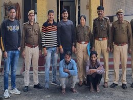 यूट्यूब से सीखकर बदमाशों ने दिया था लूट को अंजाम, 15 दिनों तक की थी रेकी यूट्यूब से सीखकर बदमाशों ने दिया था लूट को अंजाम, 15 दिनों तक की थी रेकी