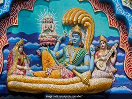 विष्णु पुराण की ये 3 बातें अपना लेंगे जीवन में तो निगेटिविटी रहेगी दूर, हमेशा रहेंगे खुश विष्णु पुराण की ये 3 बातें अपना लेंगे जीवन में तो निगेटिविटी रहेगी दूर, हमेशा रहेंगे खुश