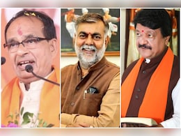 मध्य प्रदेश में मुख्यमंत्री कौन! रविवार को सामने आ सकता है नाम...जानिए रेस में कौन-कौन शामिल मध्य प्रदेश में मुख्यमंत्री कौन! रविवार को सामने आ सकता है नाम...जानिए रेस में कौन-कौन शामिल