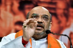 उत्तराखंड ग्लोबल इन्वेस्टर्स समिट में अमित शाह ने कहा- 'भारत का समय आ गया है...' उत्तराखंड ग्लोबल इन्वेस्टर्स समिट में अमित शाह ने कहा- 'भारत का समय आ गया है...'