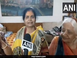 "सब महाकाल का आर्शीवाद है"...मोहन यादव की पत्नी सीमा ने कहा- भगवान ने मेहनत का फल दिया "सब महाकाल का आर्शीवाद है"...मोहन यादव की पत्नी सीमा ने कहा- भगवान ने मेहनत का फल दिया