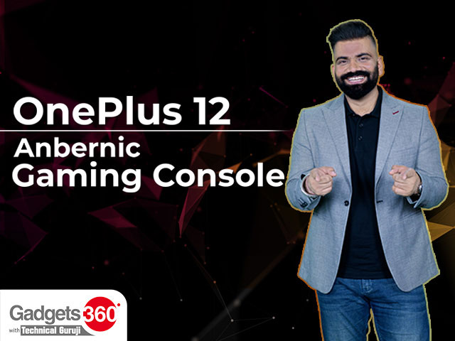 Gadgets 360 With TG: OnePlus 12, World's First Webcam, and Anbernic RG35XX Review