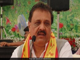 Police Case Against Congress Ex MP For 'Objectionable' Remark Against PM Modi Police Case Against Congress Ex MP For 'Objectionable' Remark Against PM Modi